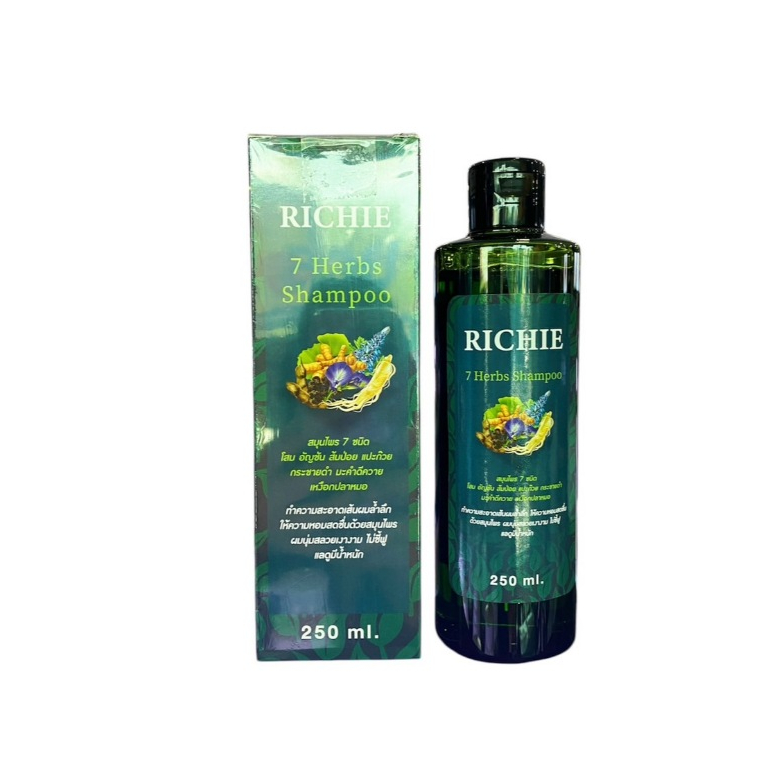 RICHIE 7 Herbs Shampoo ริชชี่ แชมพูสมุนไพร 7 ชนิด 250ml.