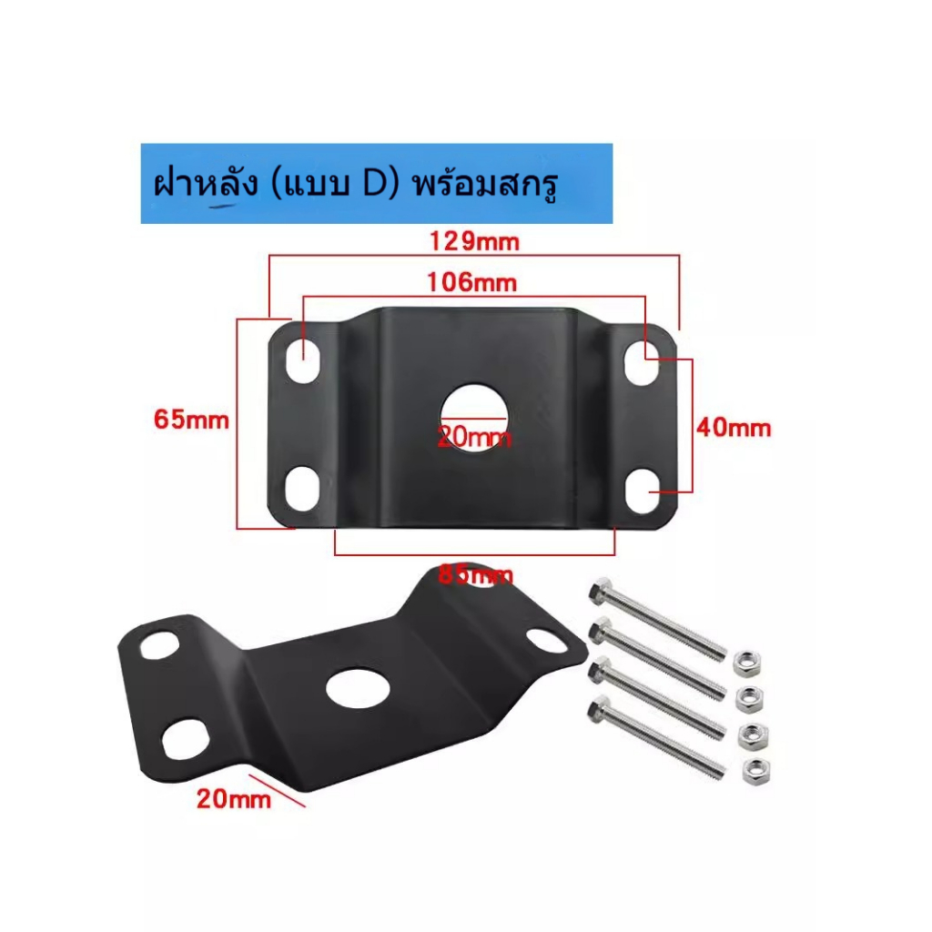 หลังคาสุ่มแสงอาทิตย์ หลังคาไฟฟ้า แขนกาว พร้อมสกรู ท่อไฟฟ้า ปานกลาง โพลีนิโคลาส