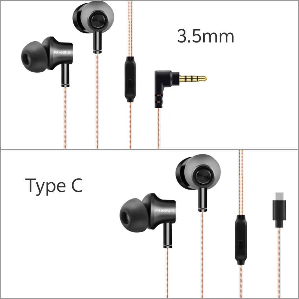หูฟัง Fransun 880 TypeC / 3.5mm เสียงดีระดับ HIFI มีไมค์สำหรับการโทรและร้องเพลง มิติเสียงดี เบสหนัก