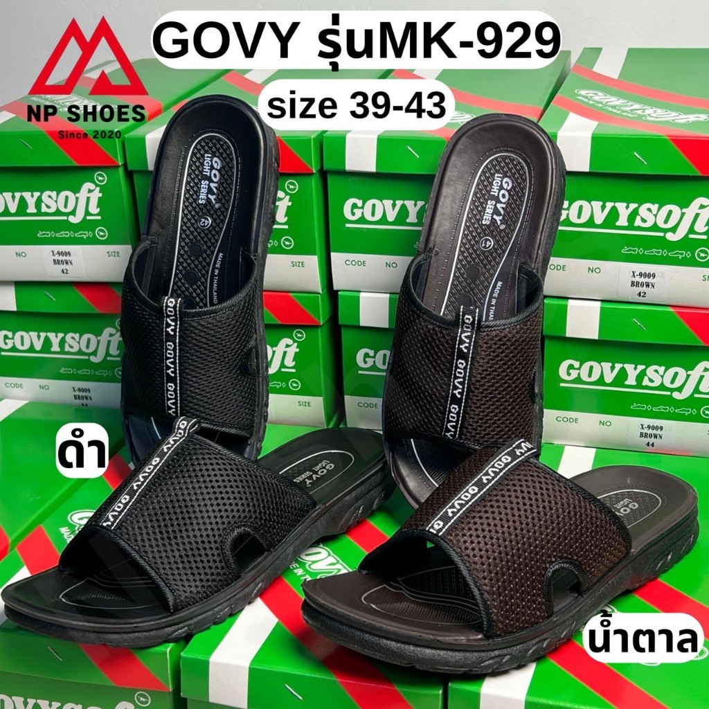 (ลูกค้าใหม่ราคา 1 บาท)รองเท้าแตะแบบสวมยี่ห้อ Govy รุ่น MK929 หน้าผ้า ตาข่าย ยอดนิยม ไซส์ 39-43 ค่ะ