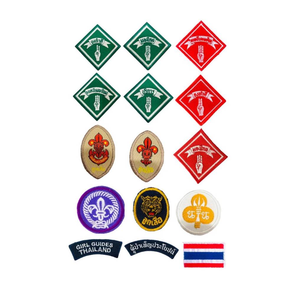 ป้ายลูกเสือ ป้ายเนตรนารี ป้ายอาร์ม จงเตรียมพร้อม จงทำดี มองไกล บริการ ลูกเสือเอก ตรี ธงชาติไทย