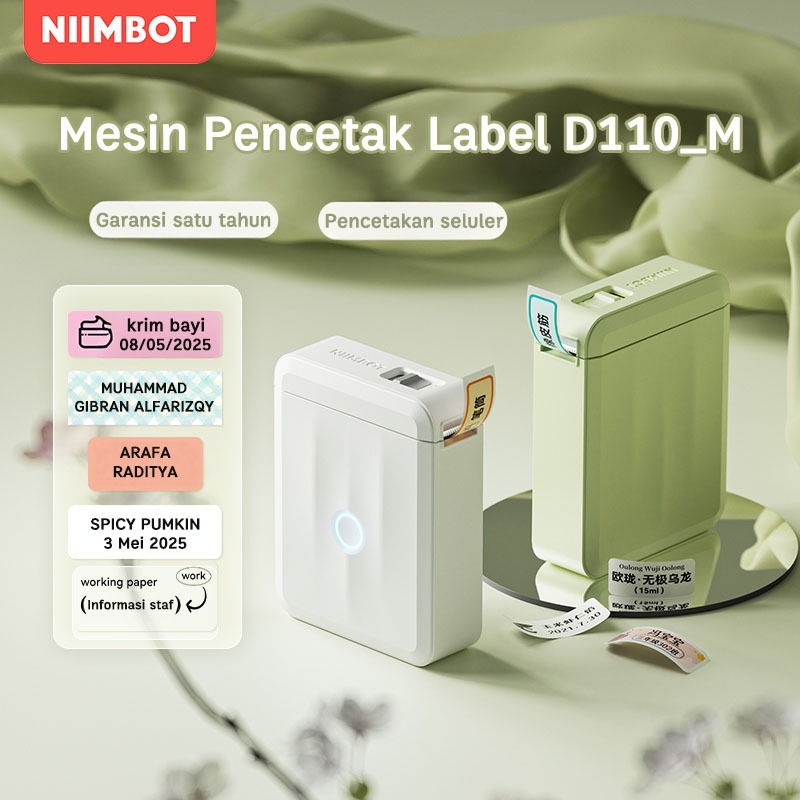 NIIMBOT D110 เครื่องพิมพ์ฉลากบลูทูธขนาดเล็ก เหมาะสำหรับการจัดระเบียบสำนักงาน ครั