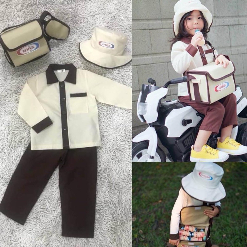 พร้อมส่งจากไทยชุดขายยาคูลย์ชุดสาวยาคูชุดอาชีพในฝันสำหรับเด็ก4-6ปี
