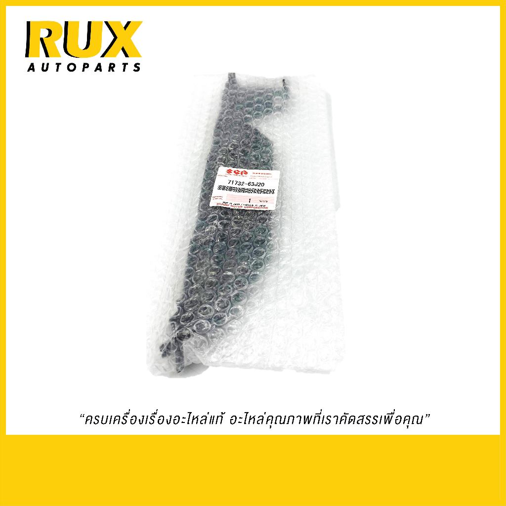 Suzuki ขากันชนหลัง ขวา Ertiga เออติก้า (71821-60M00-000) แท้