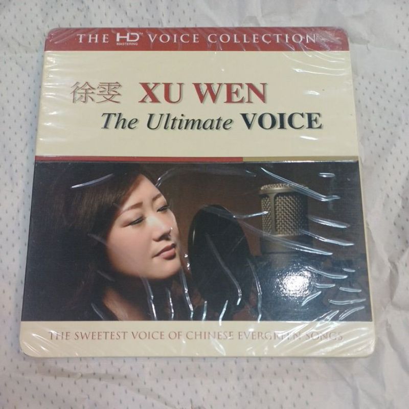 Cd ซีดีเพลง XU WEN : The Ultimate Voice [2CD / ระบบเสียง HD]*