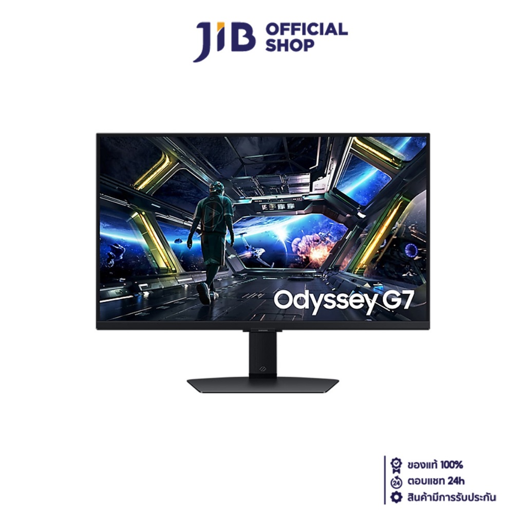 MONITOR (จอมอนิเตอร์) SAMSUNG ODYSSEY G7 G70D LS27DG702EEXXT - 27 INCH IPS 4K 144Hz AMD FREESYNC PRE