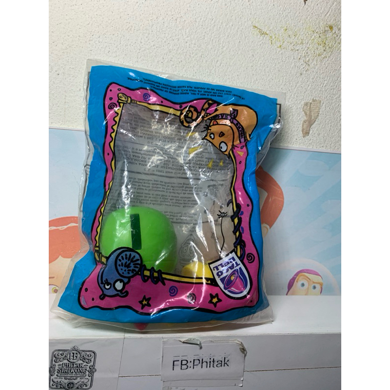 Taco Bell Toy 1997 The Mask The Animated Series Spinning Top Mask. Brand New