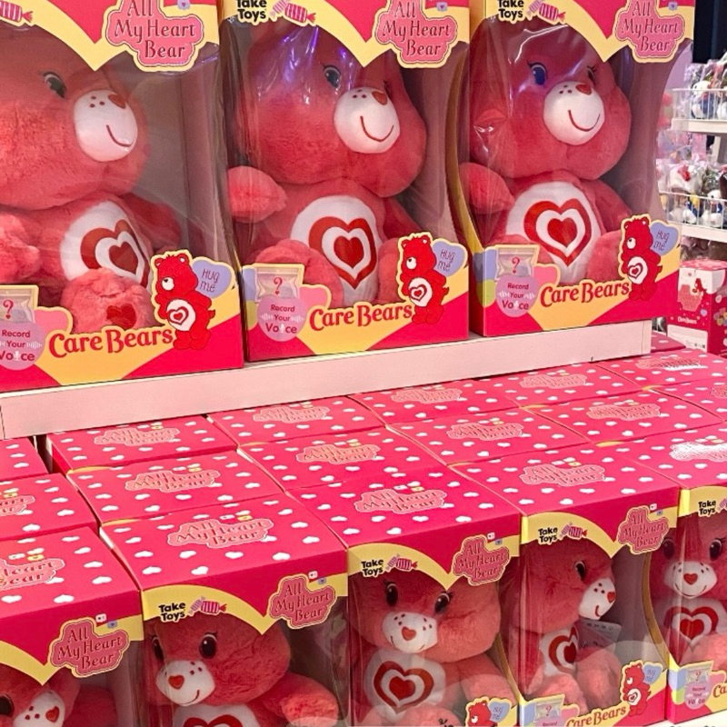 (พร้อมส่ง/ส่งด่วน)Care Bears-ตุ๊กตาหมีแคร์แบร์ All my heart bear🧸🌹🗝️น้องหมีวาเลนไทน์อัดเสียงได้มีmagnet ลิขสิทธิ์แท้100% - รูปที่ 7