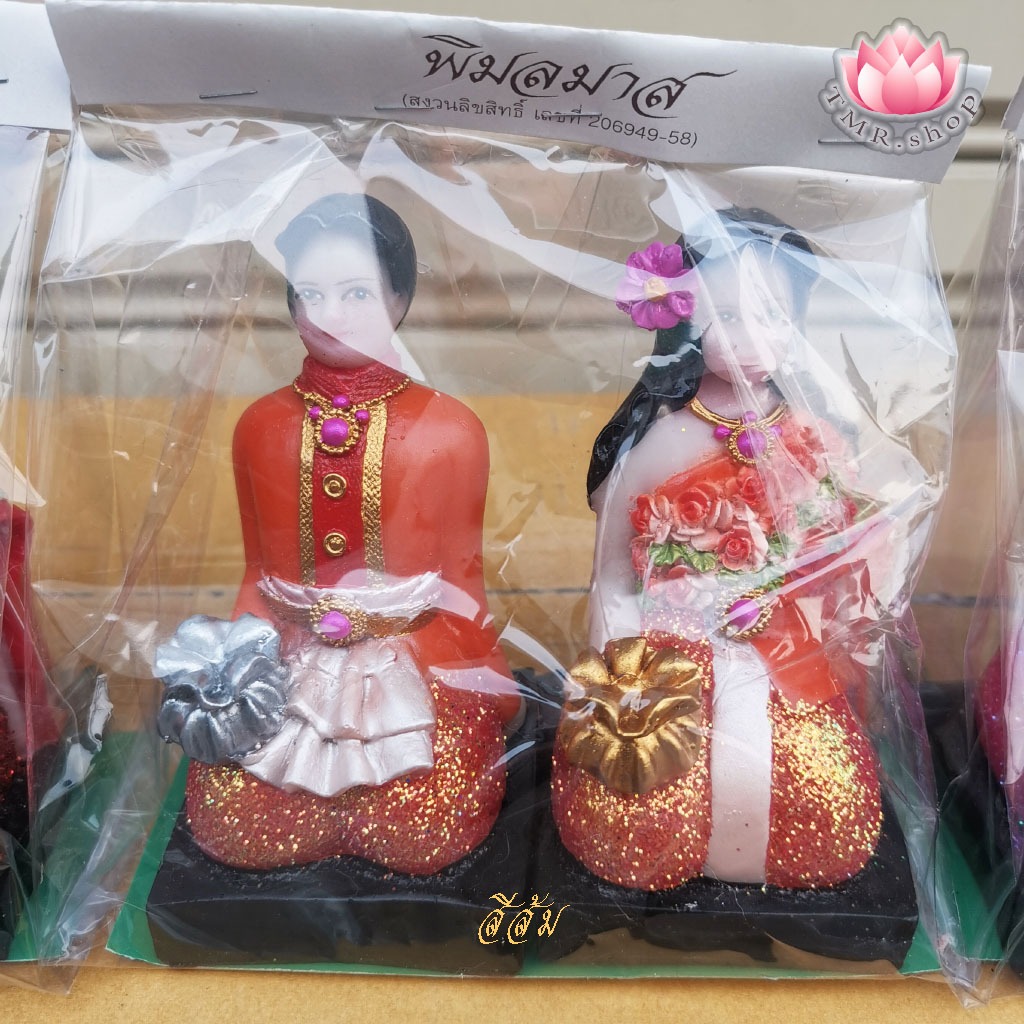 ชายหญิงชาววัง กลาง ชายหญิงชาววังกลางสูง 5นิ้ว งานสวย  (((ราคา/คู่))) - รูปที่ 6