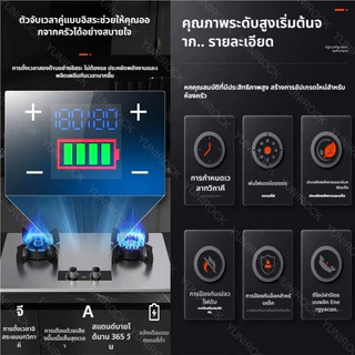 เตาแก๊ส2หัว เตาแก๊สแบบพับเก็บได้ 9KW สแตนเลสคุณภาพสูงพร้อมตัวจับเวลา 2 Burners เครื่องครัวตาราง