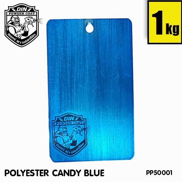 สีพาวเดอร์โค้ท แคนดี้ใส รองพื้นโครม