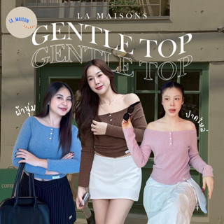 เสื้อแขนยาวปาดไหล่ ผ้านุ่ม มีกระดุม gentle top