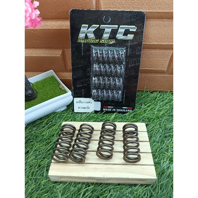 สปริงวาล์วแต่ง PCX-160 หรีดจีออโน่ ขดลวดอย่างดี มีของพร้อมส่ง thumbnail 3