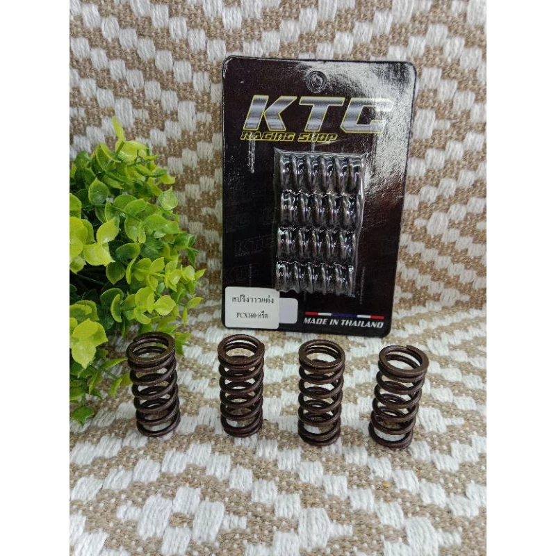สปริงวาล์วแต่ง PCX-160 หรีดจีออโน่ ขดลวดอย่างดี สินค้ามีพร้อมส่ง