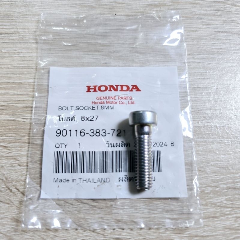 โบลต์8x27(ยึดใต้แกนโช๊ค)ตัวละ[90116-383-721]แท้ศูนย์/LEAD125 ปี 2021/LEAD125 ปี 2022/LEAD125 ปี 2025