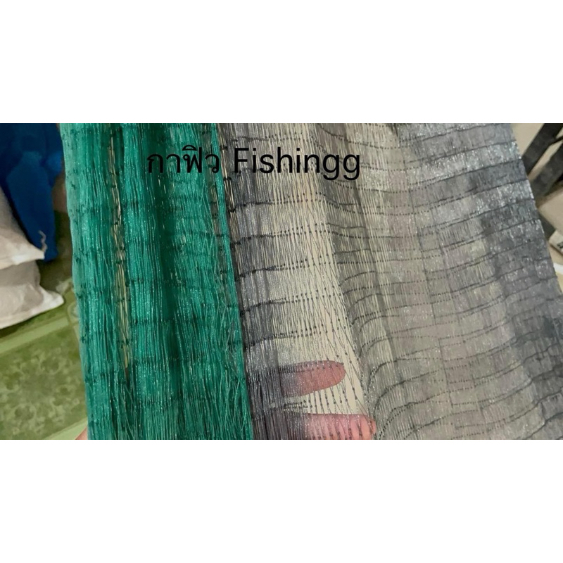 เนื้อแหเอ็นเกลียว  เนื้อป่าวยังไม่ได้ติดตะกั่ว ขนาดตา 1.5เซน-12เซน ลึก 3.5 เมตร-6เมตร คละสี