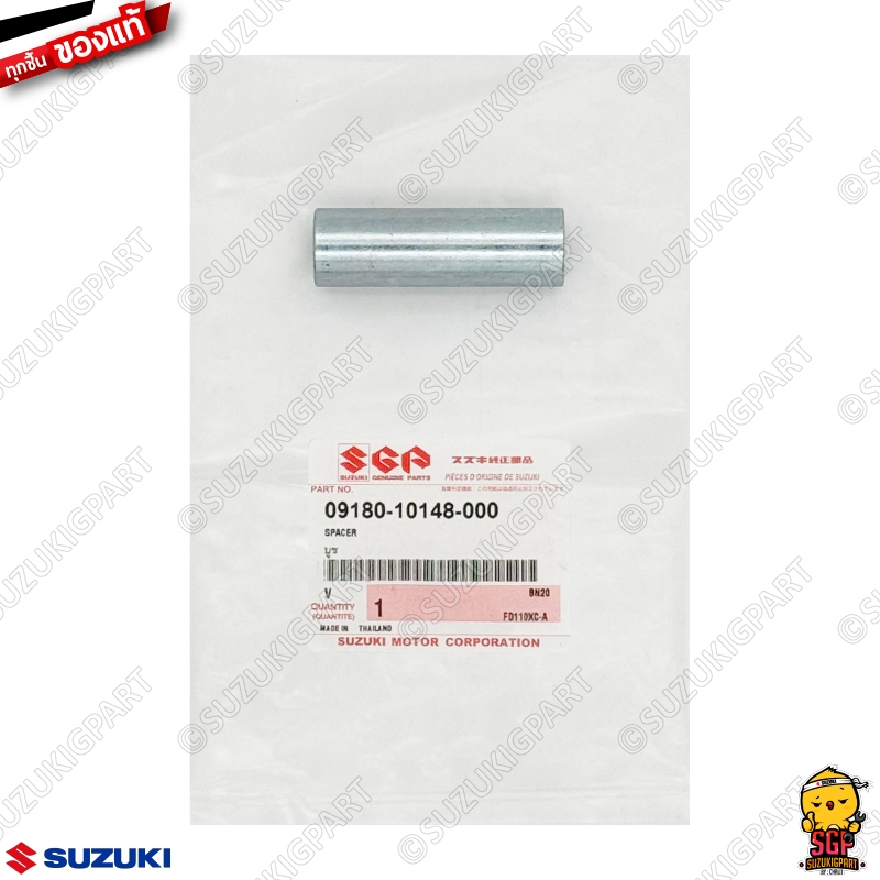บูช ล้อหน้า SPACER แท้ Suzuki Smash / Nex / Let's / Address / Shogun / Best / Hayate / Akira / Address / Step