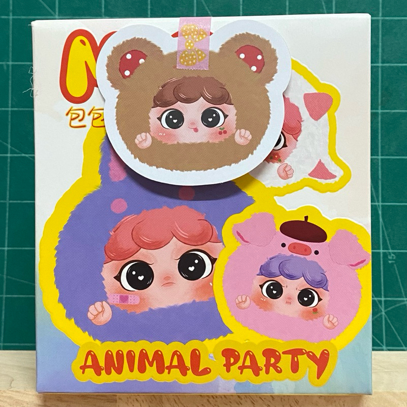 [พร้อมส่ง] MIGO Animal Party : Shy Tiger