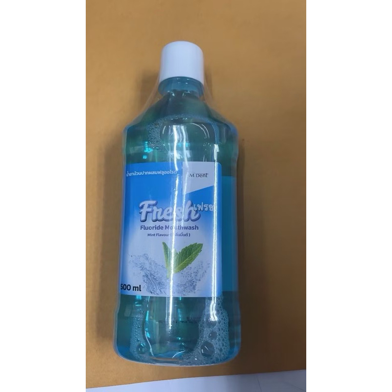 น้ำยาบ้วนปากผสมฟลูออไรด์(กลิ่นมิ้นท์)500mlคณะทันตแพทย์ ม.มหิดล - รูปที่ 3