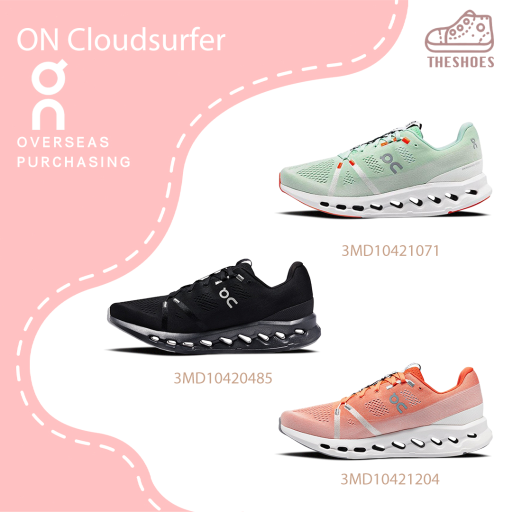 On  Cloudsurfer  รองเท้ากีฬา ของแท้100% 3MD10420485/3MD10421071/3MD10421204 ทันสมัยหลากหลาย