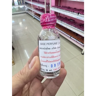 เบสเพอร์ฟูมส์ ผสมน้ำหอม Base Perfume (Non-Alcohol) ไม่มีแอลกอฮอล์ สำหรับผสมน้ำหอม ผลิตจากธรรมชาติ อ่อนโยน ปลอดภัย