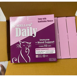 S-Mellow Daily ขนมแมวเลีย สูตรเสริมภูมิคุ้มกัน&บำรุงเลือด เเมว 24x16กรัม หมดอายุ23/01/2027