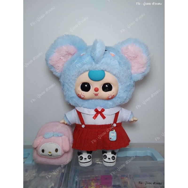 ชุดตุ๊กตา400%และ600% เสื้อผ้าสำหรับตุ๊กตาขนาดใหญ่ ชุดเบบี้ทรี400% ชุดlilla's600%