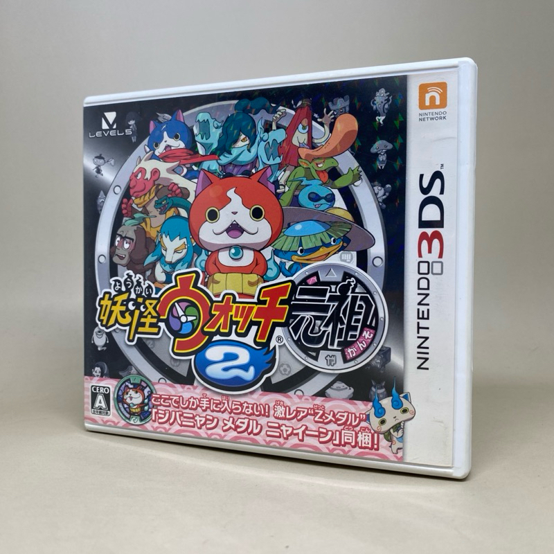 Yo-kai Watch 2 Genso | Nintendo 3DS | Original Japan | Japanese | สินค้าแท้ มือสอง ใช้งานปกติ