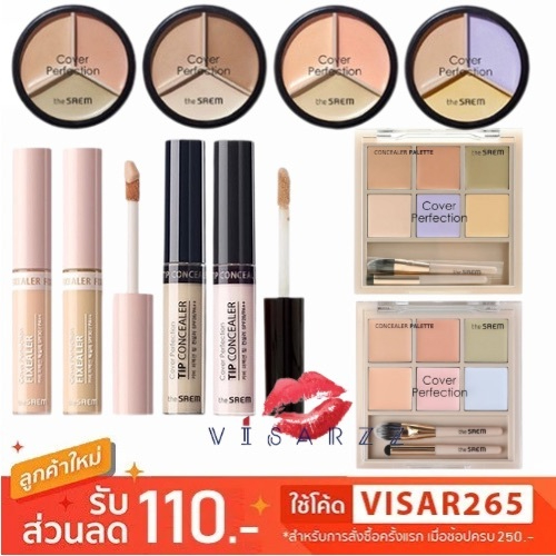 (แท้ Live 50%) The Saem Cover Perfection Tip Concealer / Fixealer / Triple Pot Concealer / Concealer