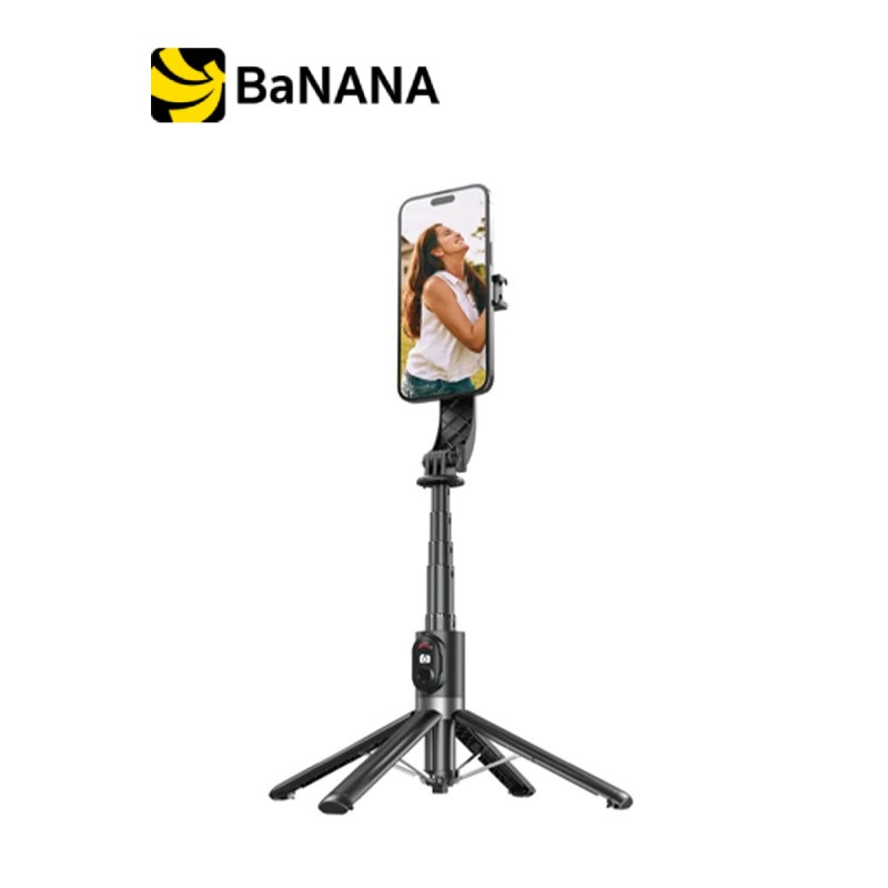 ไม้เซลฟี่ QPLUS Selfie Stick Magesafe + Wireless Remote control 1.4M Aluminum P07 Max Black by Banan