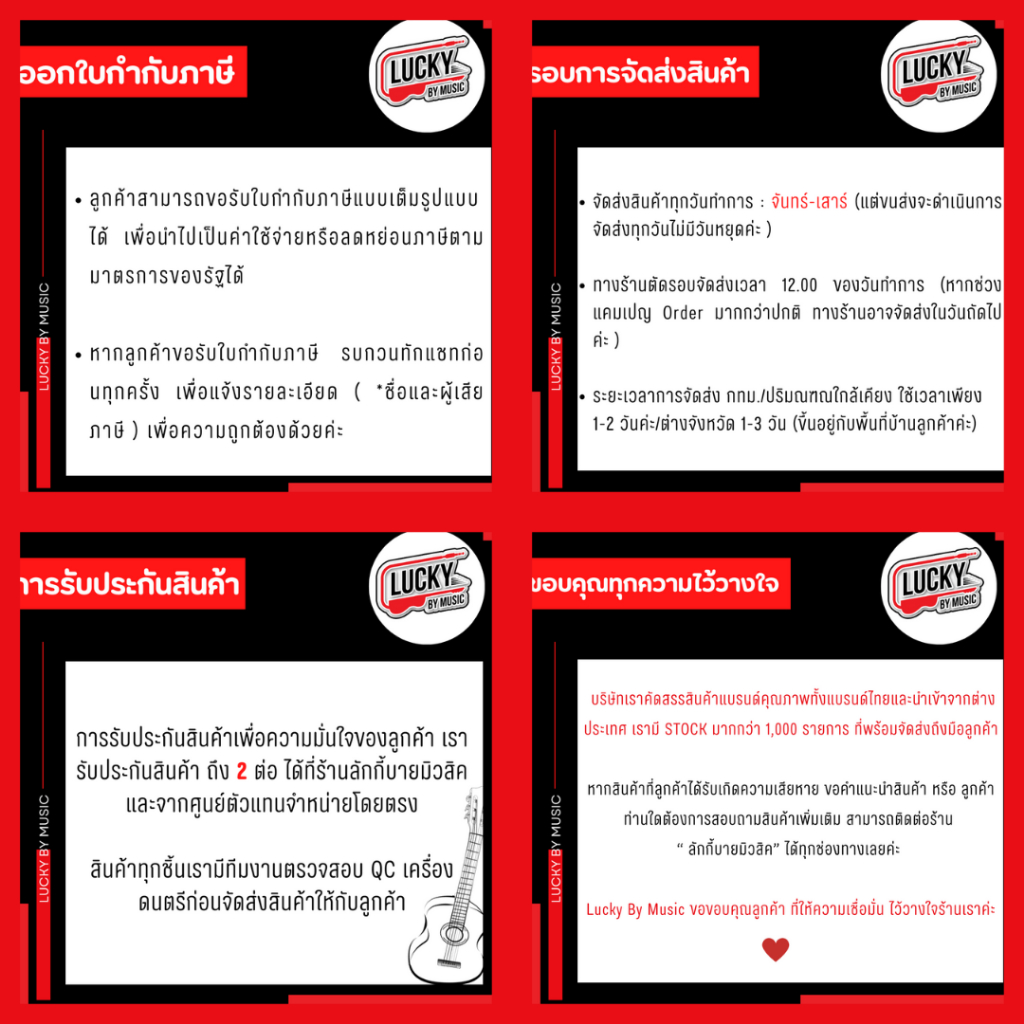 [โค้ดลด500-🔥] กระเดื่องเดี่ยว CMC รุ่น CMSP400  โซ่เดี่ยว พร้อมหัวกระเดื่อง แข็งแรง ทนทาน ของแท้ + ประกันศูนย์ - รูปที่ 2