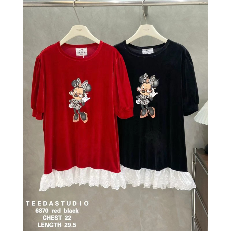 เสื้อตัวยาวผ้ากำมะหยี่มี2สี