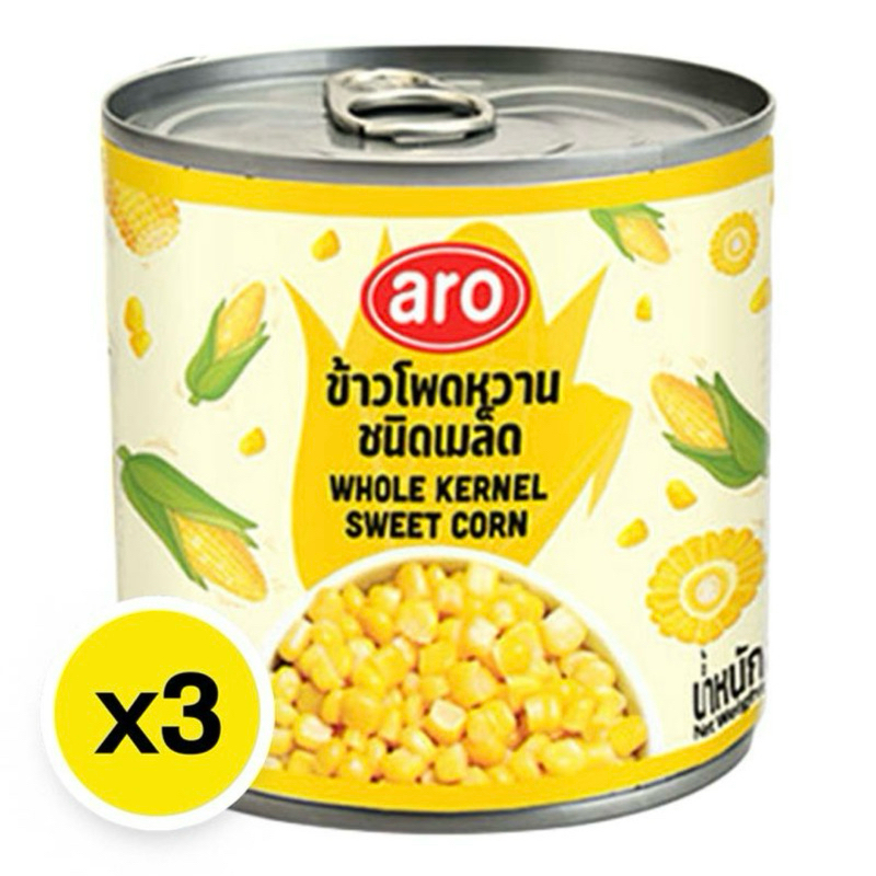 Aro เอโร่ ข้าวโพดหวาน 340g x3กระปุก ข้าวโพดกระป๋อง ข้าวโพด