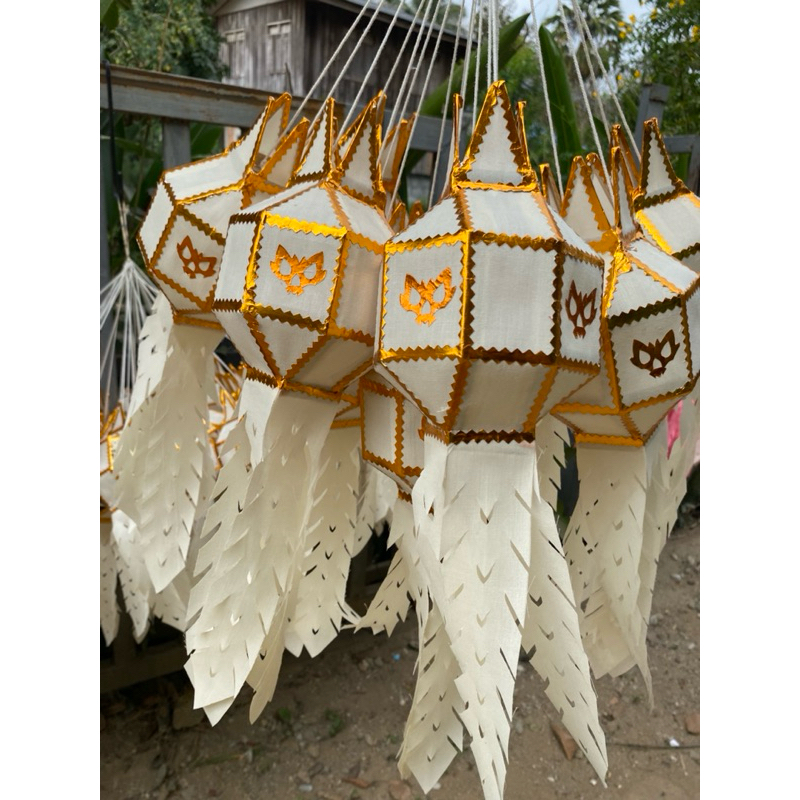 🏮โคมล้านนา 4 นิ้ว ผ้าโทรเร โคมแขวน โคมยี่เป็ง โคมจิ๋ว🏮