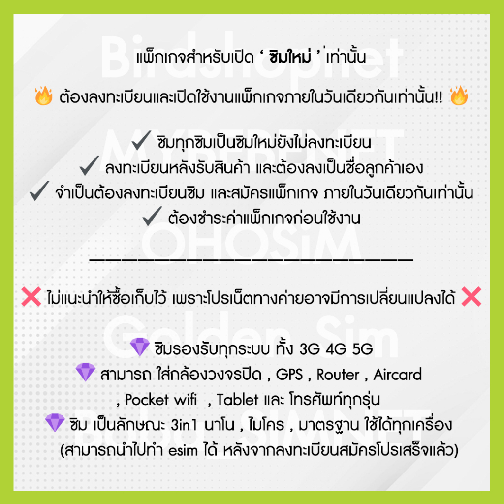 รูปภาพ 7