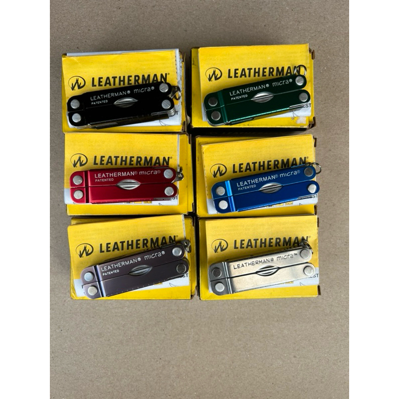 Leatherman Micra Keychain
