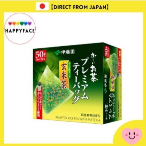 Itoen Itoen Oi Ocha Premium Tea Bags Uji Matcha Genmaicha 2.3g x 50 Bags 【Direct from Japan】