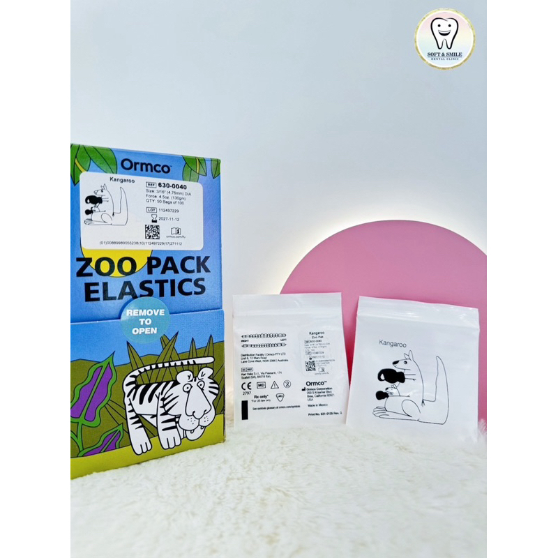 ยางดึงฟัน ยางเกี่ยวฟัน สำหรับคนจัดฟัน ยี่ห้อ Ormco เหนียว ไม่ขาดง่าย