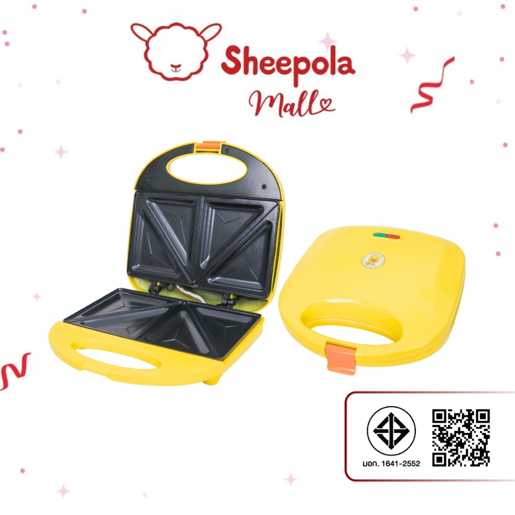 sheepola SP-2238 เครื่องทำแซนวิช Sandwich Maker