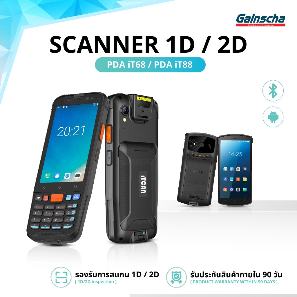 เครื่องสแกนบาร์โค้ด เครื่องนับสต็อกสินค้า PDA iT68 iT88 Bluetooth 1D/2D หน้าจอสัมผัส ไร้สาย