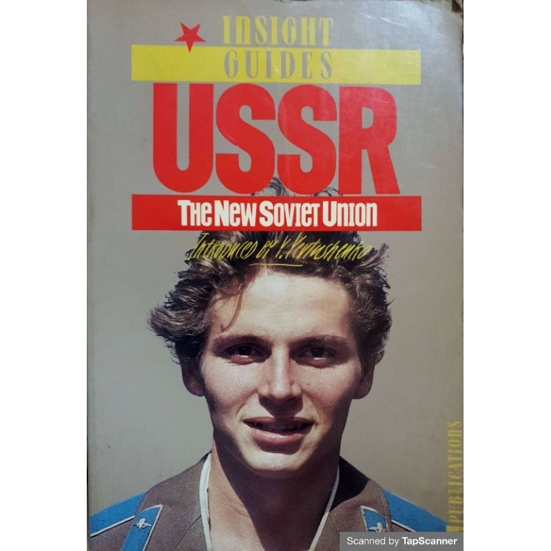Insight Guides USSR The New Soviet Union