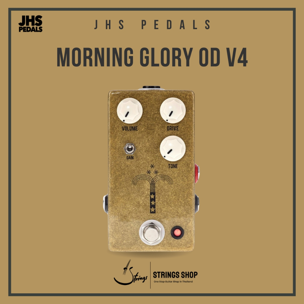 เอฟเฟคกีตาร์ JHS Pedal Morning Glory OD V4