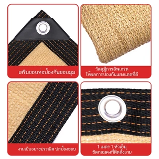 ผ้าใบกันแดด ผ้ากันแดด ผ้าใบบังแดด ม่านบังแดด บังแดดได้99.9%สแลน ผ้าใบกันแดดฝน เต็นท์หลังคา งานกันแดด 2X2~10X12