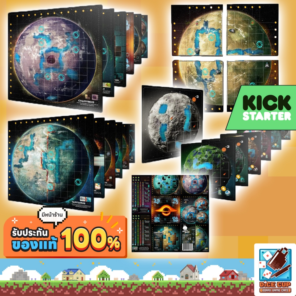 [ของแท้] Planet Unknown ADD ON/ Game Mats/ Hobby Upgrade Board Game