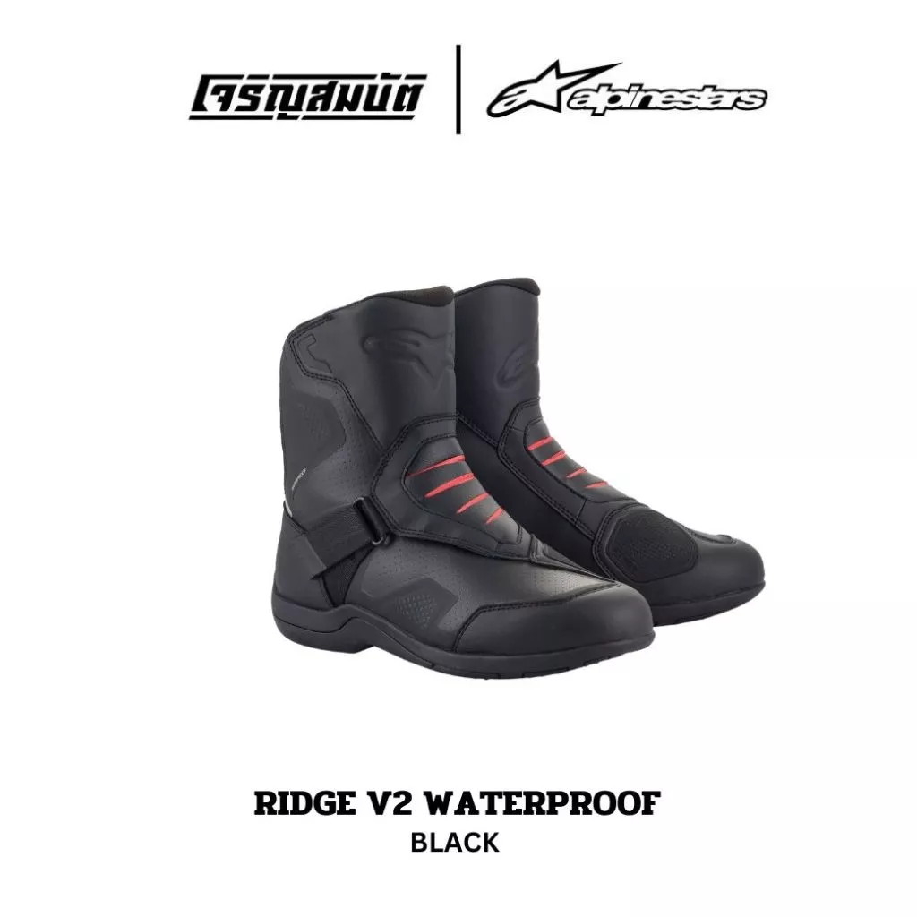 Alpinestars รองเท้าบูททัวร์ริ่ง รุ่น RIDGE V2 WATERPROOF มีให้เลือก 2 สี thumbnail 3