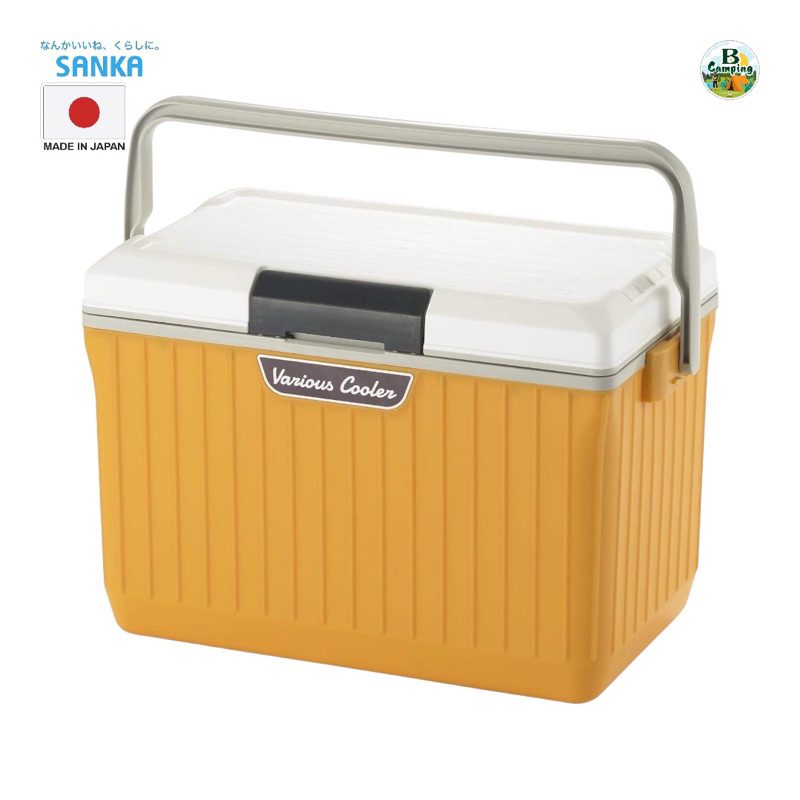 NEW‼️Cooler box SANKA 13ลิตร | 17ลิตร สีเหลือง วินเทจสไตล์ Made in Japan🇯🇵 ‼️ พร้อมส่งทันที ‼️