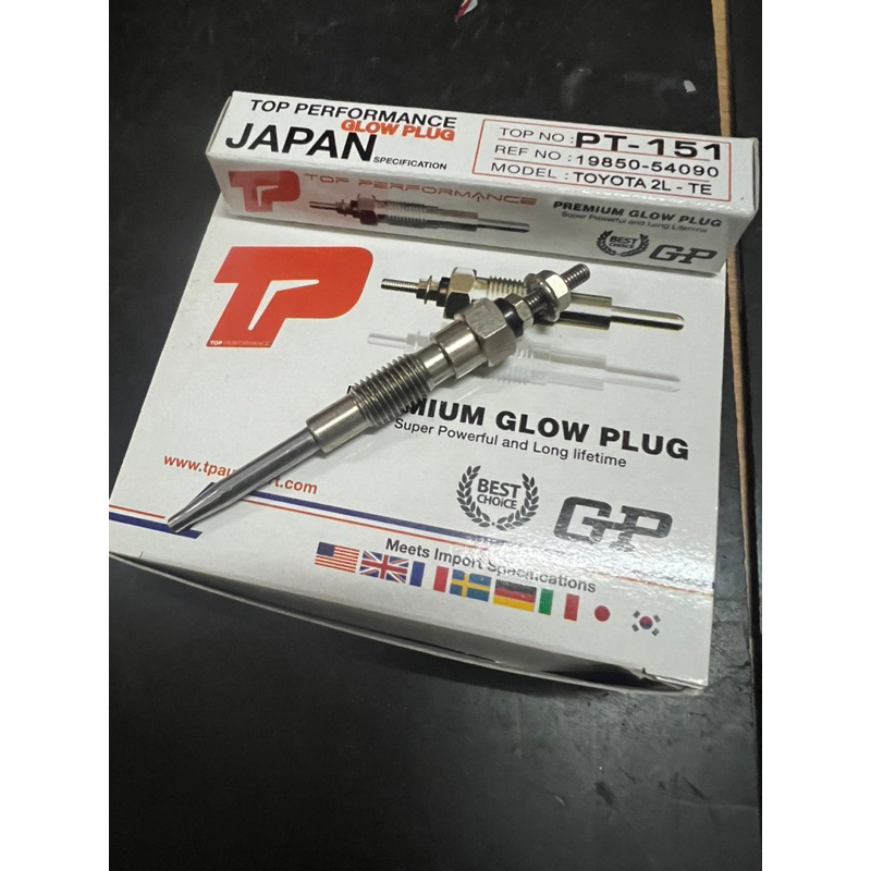 หัวเผา PT-151 TOYOTA MIGHTY-X ไมตี้ MTX HERO 2L ยาว92mm ยี่ห้อTOP PERFORMANCE คุณภาพอย่างดี