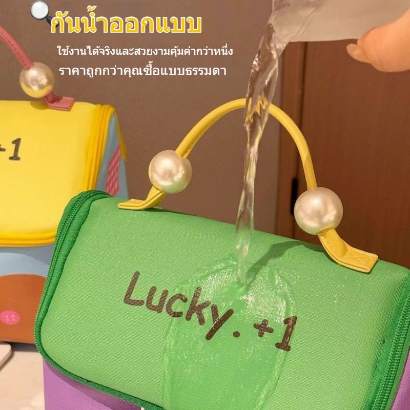 【ส่งจากกทม|พร้อมสต็อก】 แฟชั่นเดน บ้านรูปร่างกระเป๋าเครื่องสําอาง,กระเป๋าคลัทช์ไนลอนมือถือแต่งหน้ากระเป๋า