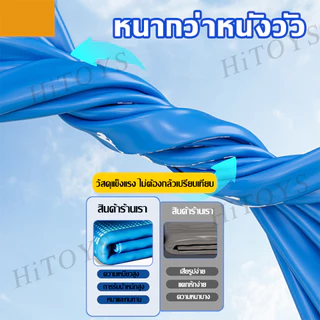【ไม่ต้องเติมลม】สระว่ายน้ำ สระน้ำ เด็ก ผู้ใหญ่ พับได้ สระว่ายน้ำสำหรับครอบครัว PVC ยืดหยุ่นสูง ลึกขึ้น swimming pool