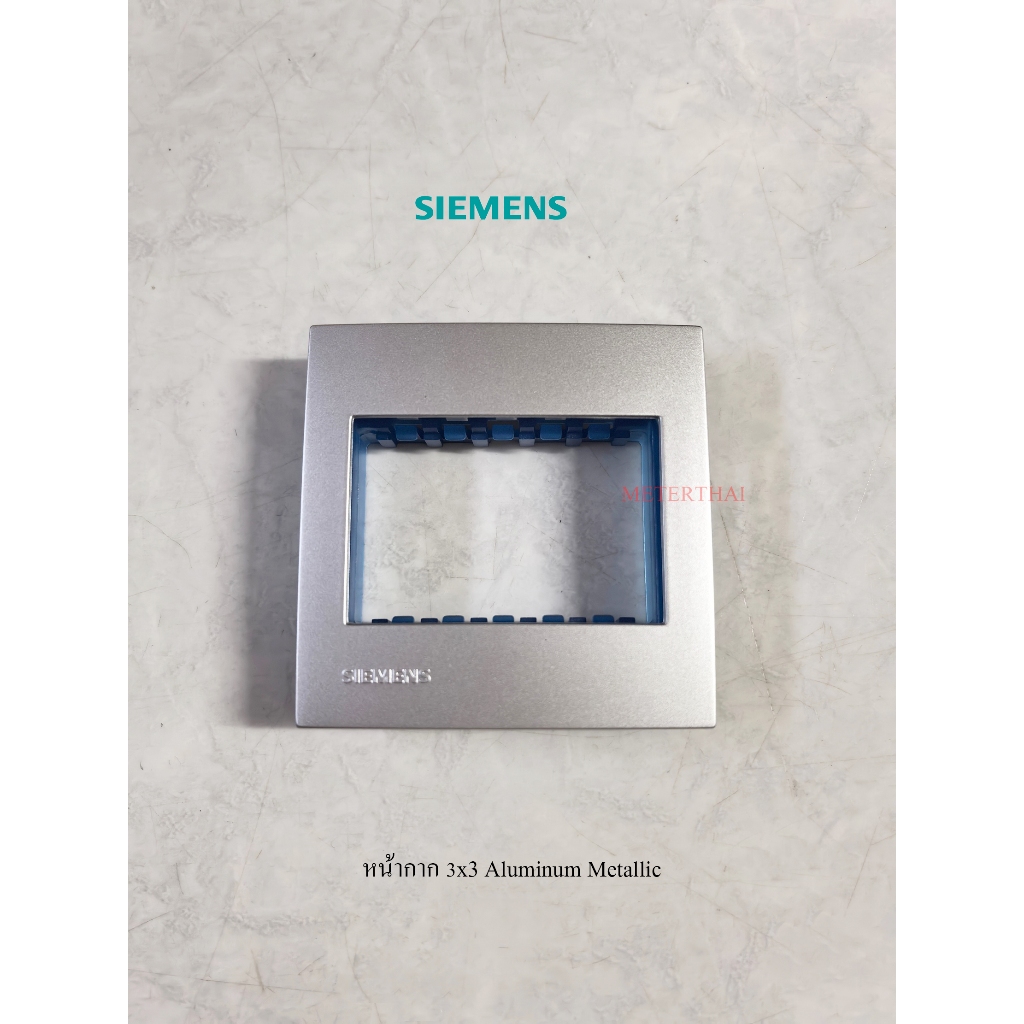 SIEMENS หน้ากาก 3x3 สีเงิน 5TG9 860-4PB02 Aluminum Metallic
